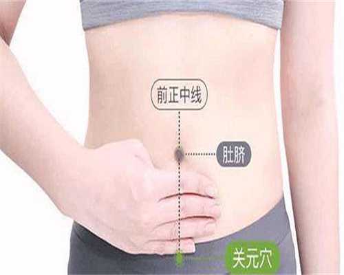 辅助生殖